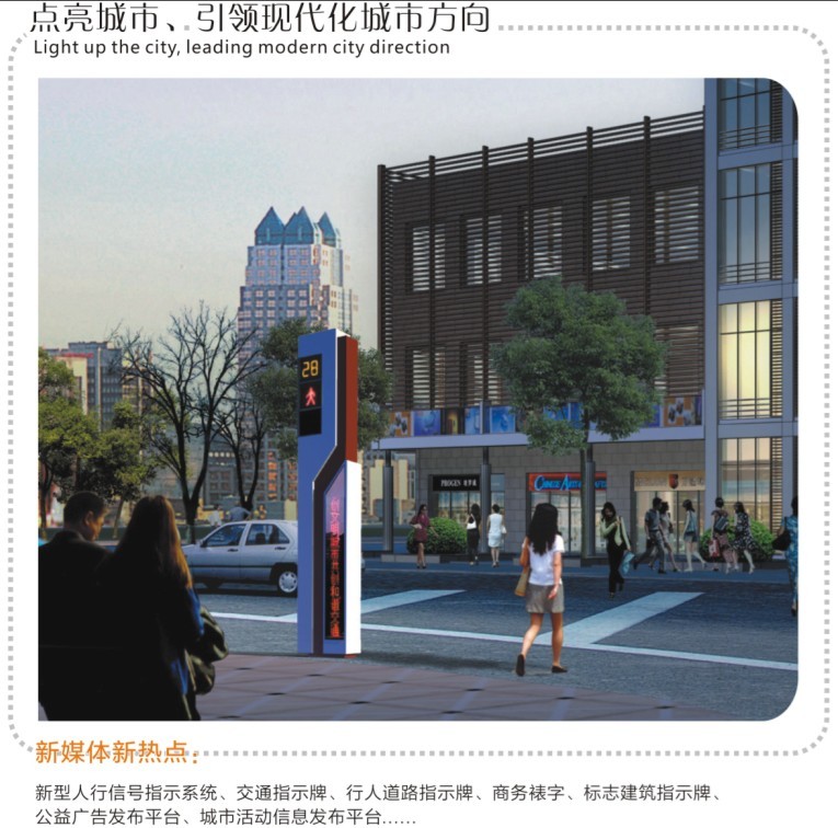 立訊科技智能數(shù)字化城市系統(tǒng)性能與壓力測(cè)試